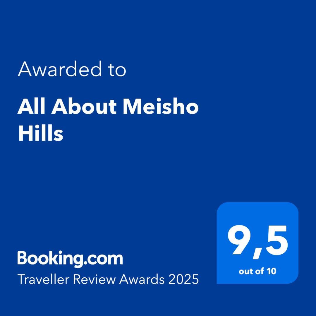 All About Meisho Hills Marbella Kültér fotó